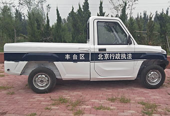 北京LXF-DDCG03 城市运输车